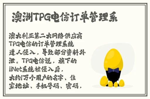 好色先生tv视频