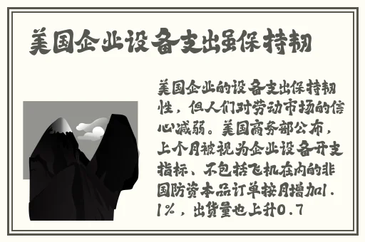 国产女人视精品频在线观看免费