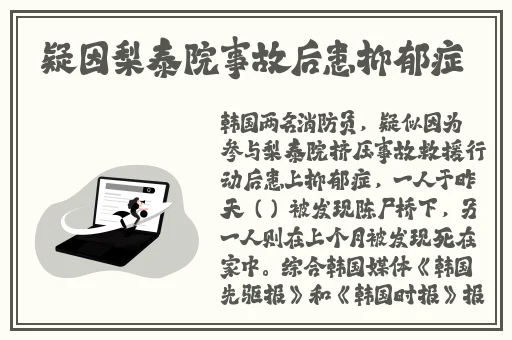 优衣库原视频