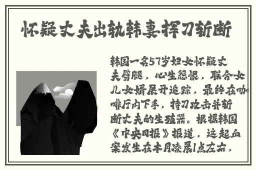 吃瓜爆料网-吃瓜无罪 爆料有理